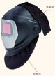 16 90 05 Ochrana hlavy Speedglas 9100
