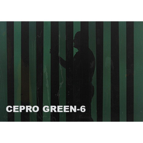 Cepro lamely pre zváranie a brúsenie
